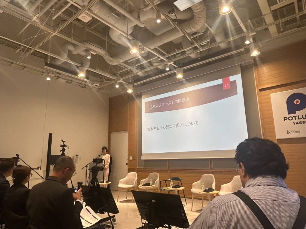 講演会の写真